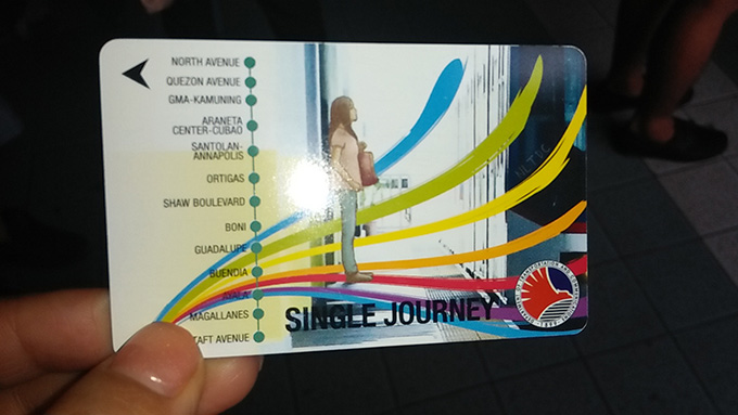 MRT線のSingle Journey Ticket